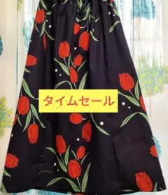 浴衣スカート　チューリップ