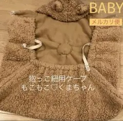 Item thumbnail for item edfad3fa-a518-40f4-a6fd-a88779e97129