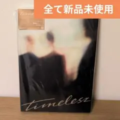 timelesz（DeluxeEdition）［CD+DVD］【数量限定豪華盤】