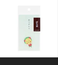 Item thumbnail for item 9fe441cb-39f3-415c-8067-d90ff80fef1a