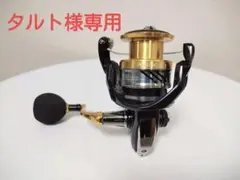 SHIMANOシマノ ナスキー4000XG