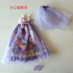 リカちゃん 衣装セット(ベール+ドレス)