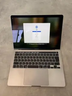 MacBook Pro 2020 Core i5 8G SSD 256G 本体