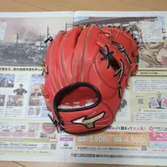 ミズノ　グローバルエリート　ショート用