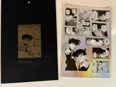 名探偵コナン　シールくじ　FILE1 シールになった名探偵　12. 解決