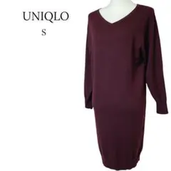 UNIQLO ロングニットワンピース プルーオーバー トップス 紫S ユニクロ