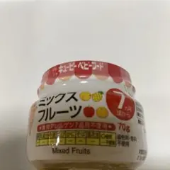キューピーベビーフード　キューピーベビーフード　びん　瓶　ビン　ミックスフルーツ