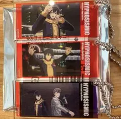 ヒプムビ アクキー 山田三郎