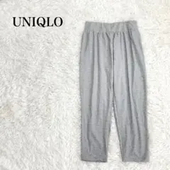 UNIQLO　ユニクロ　エアリズムリラックステーパードパンツ　L　グレー