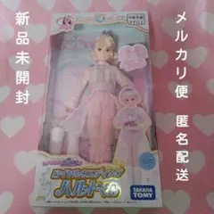 Item thumbnail for item 9f3e3664-e76f-4d31-8bc4-70f32841d8aa