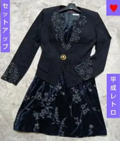 Item thumbnail for item ba394da8-96a3-4c82-ba91-f0d84acedea6