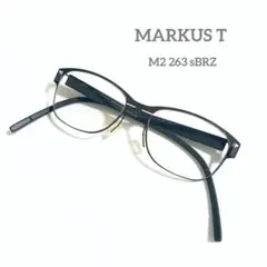 MARKUS T マルクスティー 正規品 ドイツ製 チタン製 メガネフレーム
