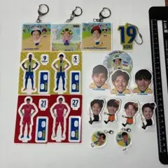 栃木SC関連グッズまとめて18点