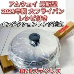 Item thumbnail for item 363b8690-ac64-42bb-baf2-b867be5470c9