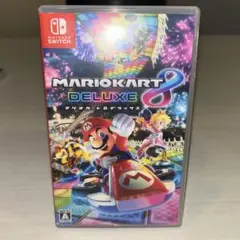 マリオカート8 デラックス Nintendo Switch