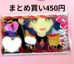 ひみつのアイプリ アイプリ コヨイ ヒロ様コーデ
