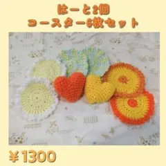 Item thumbnail for item e8a7a079-8415-4560-b055-3c14ae5b7576