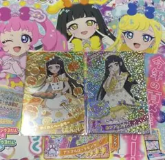 ひみつアイプリ　つむぎ　おやすみメリー　わくわくベーカリー