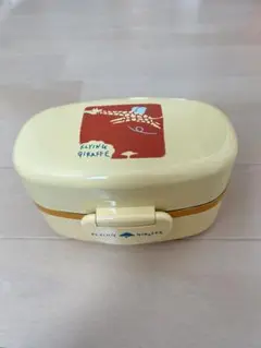 弁当箱　未使用　袋付　イエロー　キリン