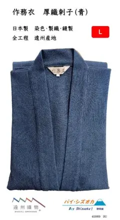 Item thumbnail for item cc7f2827-b613-48f0-bb33-cb5579049b4a