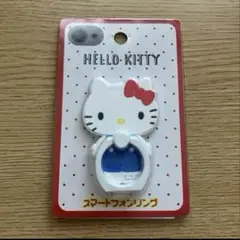 レア！新品サンリオハローキティちゃんダイカットスマホリング 廃盤品 レトロ