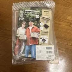 DODホネアルヤーツミニベージュ