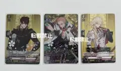 刀剣乱舞　ヴァンガード　カード