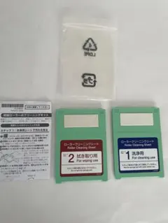 Item thumbnail for item 2c409d7c-a005-4c7b-a44e-33984ac0fcff