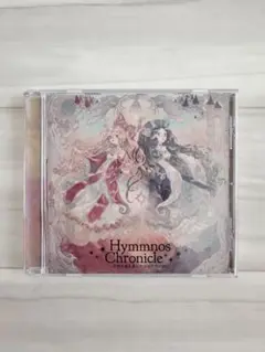 Hymmnos Chronicle ～世界を最も愛した少女たちの詩～
