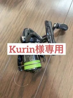 シマノ】19ヴァンキッシュ登場。シマノが力を注いだら最高の仕上がりに 