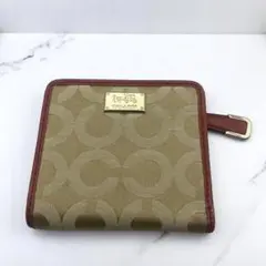 Item thumbnail for item 9a94c9e0-d378-4f73-8295-10bb40df6d26