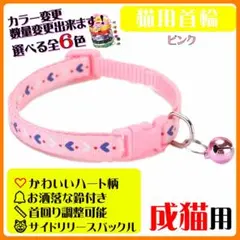 Item thumbnail for item b1e5622b-4f11-42b4-8a09-25bd8ccb51e0