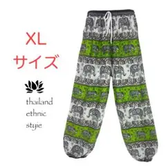 Item thumbnail for item cb0a9452-048b-4d4a-ac14-094d62ea0fde