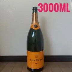 ヴーヴクリコ イエロー 3000ml 空瓶