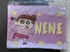クレヨンしんちゃん あたしがいちばんかわいい！！シリーズ ポーチ ネネちゃん
