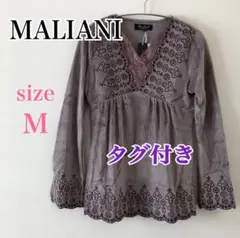 [タグ付き] MALIANI(マリアーニ) チュニック/ナイガイ・イム