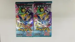 Item thumbnail for item 98ac9840-cd09-4020-b4b1-c87d4fa108f8