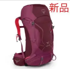 【新品】 OSPREY オスプレイ カイト 36 kyte36 S/Mサイズ