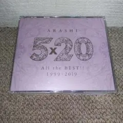 5×20 All the BEST!! 1999-2019/嵐