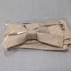 Item thumbnail for item 5fbc7a55-cdeb-48a2-a661-cb245e89b774