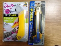 Item thumbnail for item f85bae1b-4d00-4916-98ca-63d29c86f193