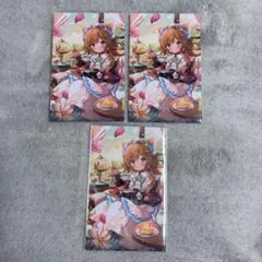 Item thumbnail for item 59bcbe3b-dd3e-46d1-a768-310de491836f