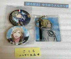 うたプリ　カミュ　アクキー1点、缶バッジ2点セット