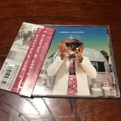 ロングピッグス/モービルホーム