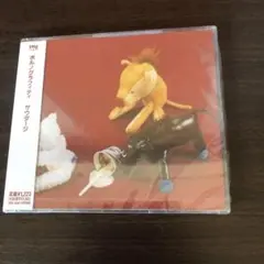 【新品未使用】ポルノグラフィティ サウダージ CD