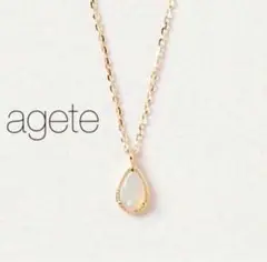 ■現行品■【agete】K10 オパールネックレス/イベリス