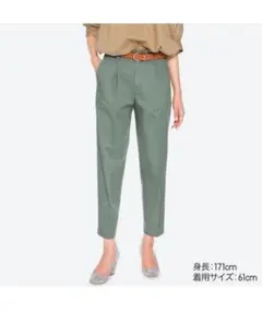 【新品タグ付き】UNIQLO コットンテパードアンクルパンツ　ウエスト76