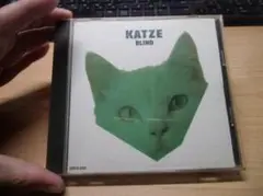 BLIND KATZE セル版