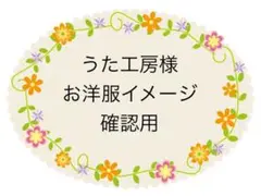 Item thumbnail for item fb529733-1f70-44ec-b19e-b53d9fd5b386