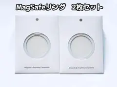 2枚セット MagSafe マグセーフ メタルリング 白色 磁気強化 落下防止